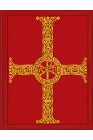 Roman Missal Chapel Edition - OWRM3CE